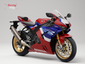 Honda CBR1000RR — Édition Pure
